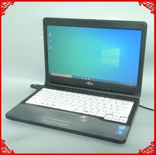 在庫処分 日本製 ノートパソコン 中古良品 13.3型 富士通 S762/G Celeron 4GB 320G 無線 Wi-Fi Windows10 LibreOffice済 即使用可能