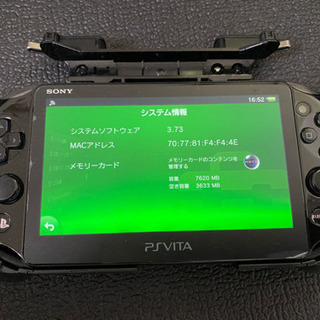 最終値下げ psvita ソフト3本セット ペルソナ4G ドラクエヒーローズ2