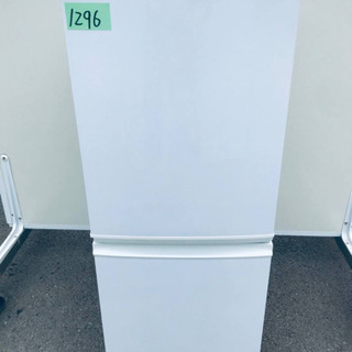 ET1296A⭐️SHARPノンフロン冷凍冷蔵庫⭐️