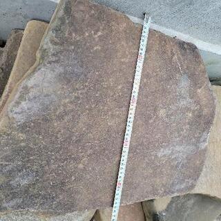 飛び石　庭石　庭