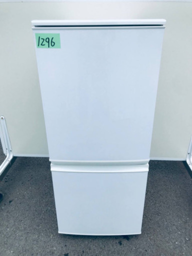 1296番 シャープ✨ノンフロン冷凍冷蔵庫✨SJ-D14A-W‼️