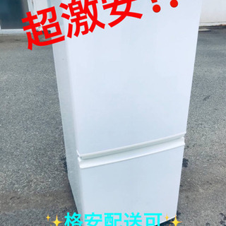 ET1299A⭐️SHARPノンフロン冷凍冷蔵庫⭐️