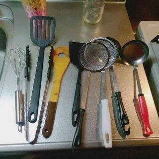 【無料】調理器具