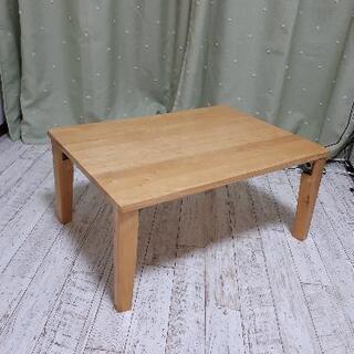 【決定】折り畳み　木製テーブル
