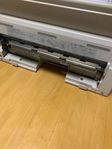 業務用ドットプリンター oki 8480SU2-R 本体 マイクロライン 【公式通販】
