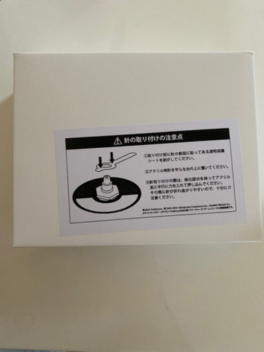 ポケモンセンター オリジナル アクリル 時計 ピカチュウ リザードン