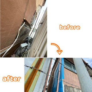 四條畷市にて外壁応急処置、アンテナ修理補強、波板貼り替え工事