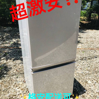 ET1309A⭐️SHARPノンフロン冷凍冷蔵庫⭐️