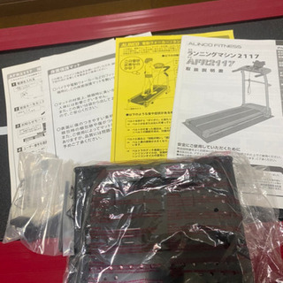 アルインコ ランニングマシーン AFR2117 レッド✩ルームランナー