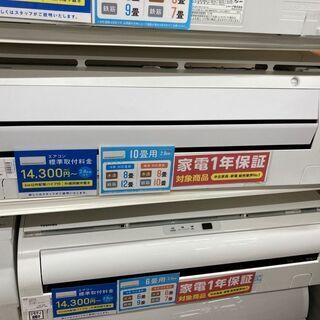 取付OK【エコプラス小倉南店】コロナ エアコン CSH-N2215R 2015年製 6 
