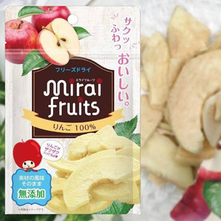 【ネット決済】ミライフルーツ　りんご