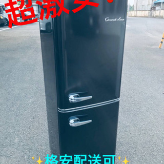 ET1329A⭐️A-Stage2ドア冷凍冷蔵庫⭐️ 2019年製 の画像