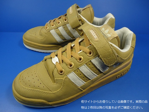 レア Adidas Forum Low アディダス フォーラム ロー ベージュ ゴールド マジックテープ スニーカー 27 0cm 品番 1 Hujii E 東松原の靴 スニーカー の中古あげます 譲ります ジモティーで不用品の処分
