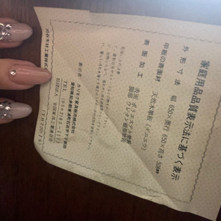 【お値段交渉受け付けます】高級家具 カリモク家具 サイドテーブル