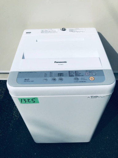1325番 Panasonic✨全自動電気洗濯機✨NA-F50B10‼️