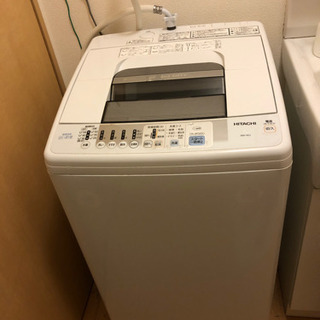 【ネット決済】※6月20日まで　洗濯機 7kg (日立  白い約...