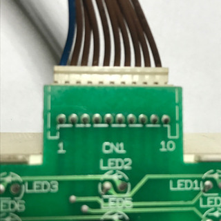 LEDの電気について教えて下さい。 - 助け合い