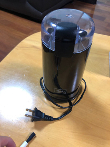 電動コーヒーミル
