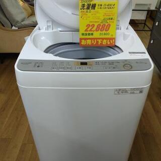 J075 早い者勝ち！ ☆6か月保証☆6K洗濯機☆SHARP ES-