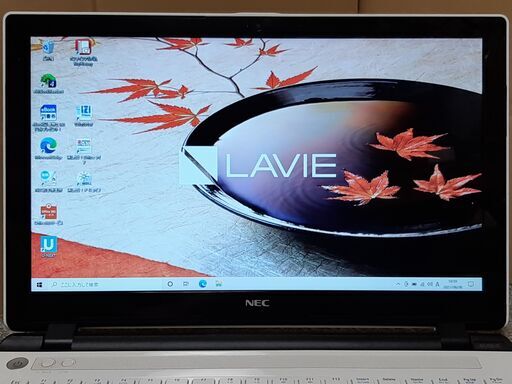 NEC LAVIE NS150CAW SSD240GB | stainu-tasikmalaya.ac.id