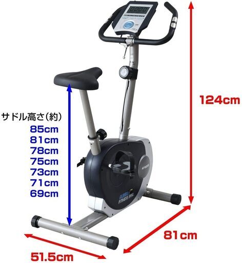 品：ALINCO(アルインコ) エアロマグネティックバイク AF6200