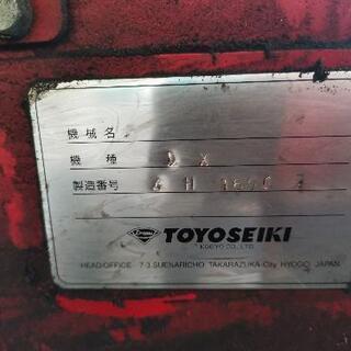 クイックシルバー上下セット　ボレーヘルメット　ドラゴンゴーグルおまけ付き　子供 SHENKEL ヘルメットレール 取り付け型 ゴーグル (TAN/GY/BK) ARC