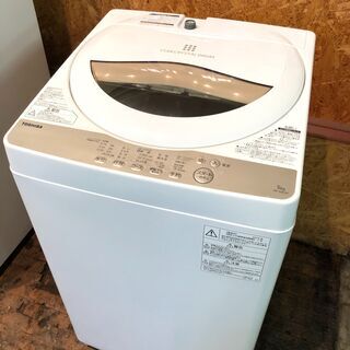 動作保証60日間あり】美品 TOSHIBA 2019年 AW-5G8 5.0kg 洗濯機【