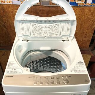 動作保証60日間あり】美品 TOSHIBA 2019年 AW-5G8 5.0kg 洗濯機【