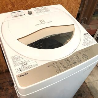 生活家電 【動作保証60日間あり】TOSHIBA 2016年 AW-5G3 5.0kg 洗濯機【