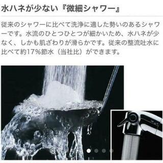 LIXIL   浄水器内蔵型シングルレバー混合水栓