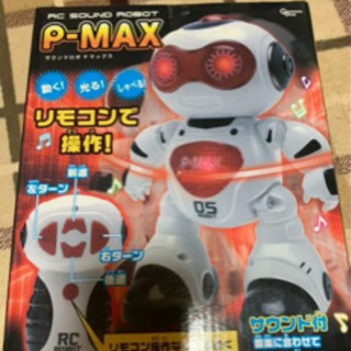 【ネット決済】ロボット