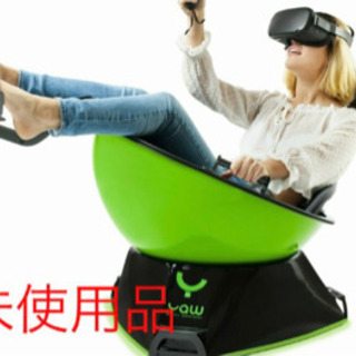 【ネット決済】YAW motion simulator pro