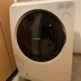 【ネット決済】TOSHIBA 東芝ドラム式電気洗濯乾燥機 2013年製