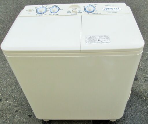 ☆ハイアールアクア Haier AQUA AQW-N45 4.5kg 二槽式洗濯機◆丈夫で清潔！ステンレス脱水槽