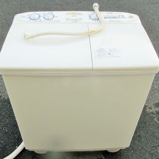 アクア 二層式洗濯機 アクア AQW-N55 5.5㎏ 2013年製 動作確認済み 【引取歓迎/茨城】 1026み3 H 240 大阪府の二槽式洗濯機の中古が安い！激安で譲ります・無料で