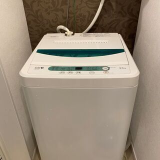 【無料】洗濯機譲ります！！東京都葛飾区金町　HerbRelax　...