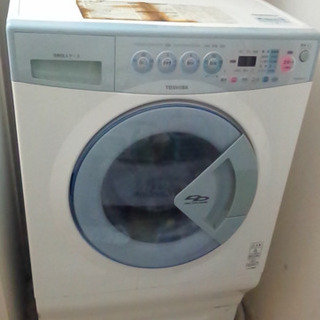【ネット決済】東芝ドラム式　洗濯機