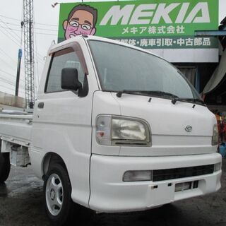 愛知県 春日井市の中古車 ジモティー