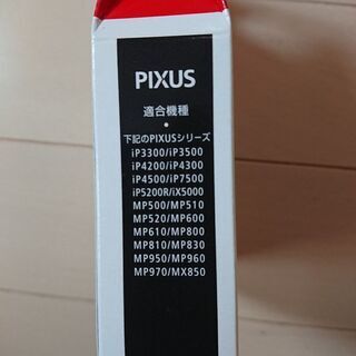 新品未開封キャノン純正PIXUSインクタンク_インクカートリッジ...