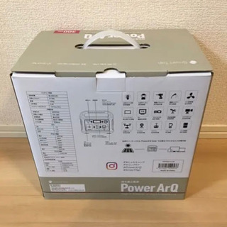6/9まで】SmartTap ポータブル電源 PowerArQ mini オリーブドラブ
