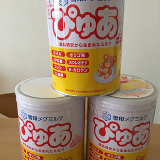 沖縄県の中古空き缶が無料 格安で買える ジモティー