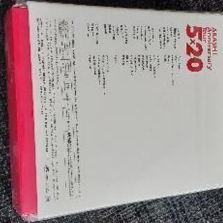 購入希望者多数☆激レア未開封☆ファンクラブ会員限定5×20Blu-ray (4枚組)