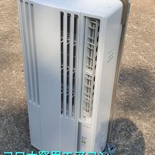 2018年製、コロナ窓用エアコン CW‐1618 (枠なし) | taistealwhisky.com