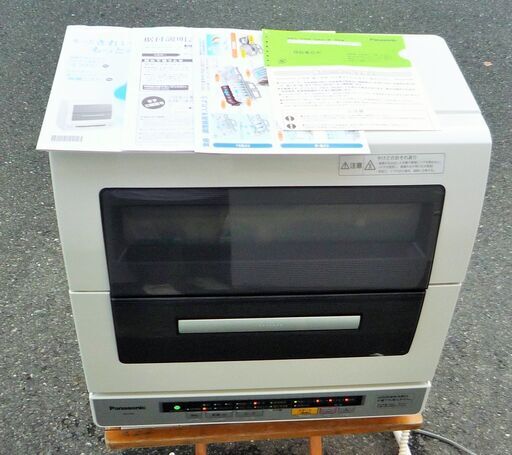 ☆パナソニック Panasonic NP-TR6 パワー除菌ミスト 高機能食器洗い乾燥機◆家事のお手伝い
