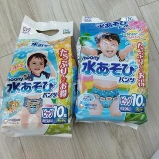 水遊びパンツ【ビッグ12kg〜22kg】