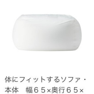 等々力 東京都の東急大井町線 のおもちゃの中古あげます 譲ります ジモティーで不用品の処分