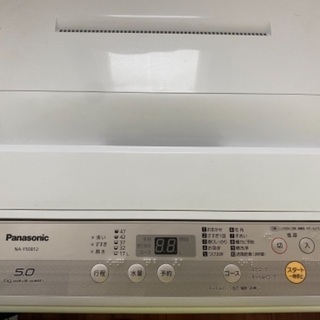 パナソニック 洗濯機