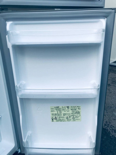 ✨2017年製✨1334番 シャープ✨ノンフロン冷凍冷蔵庫✨SJ-H12B-S‼️