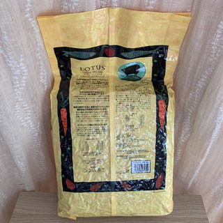 ロータス ペットフード アダルトドッグ ラムレシピ