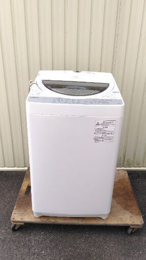 100％安い お話中　全自動洗濯機　TOSHIBA　AW-6G6　2017年　動作確認済み　東芝　6キロ 洗濯機